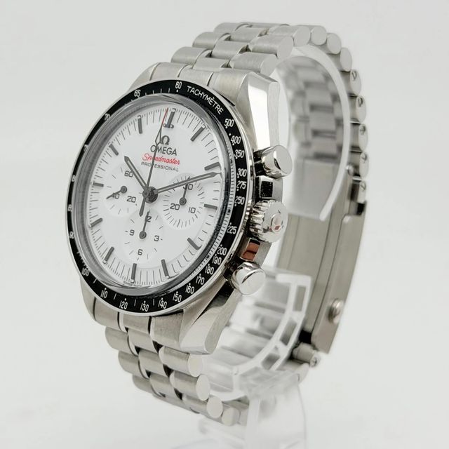 Omega Speedmaster Moonwatch Professional 310.30.42.50.04.001 Image 2